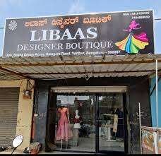 store_image